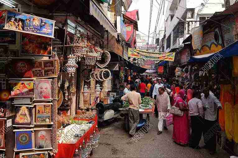 Upper Bazar
